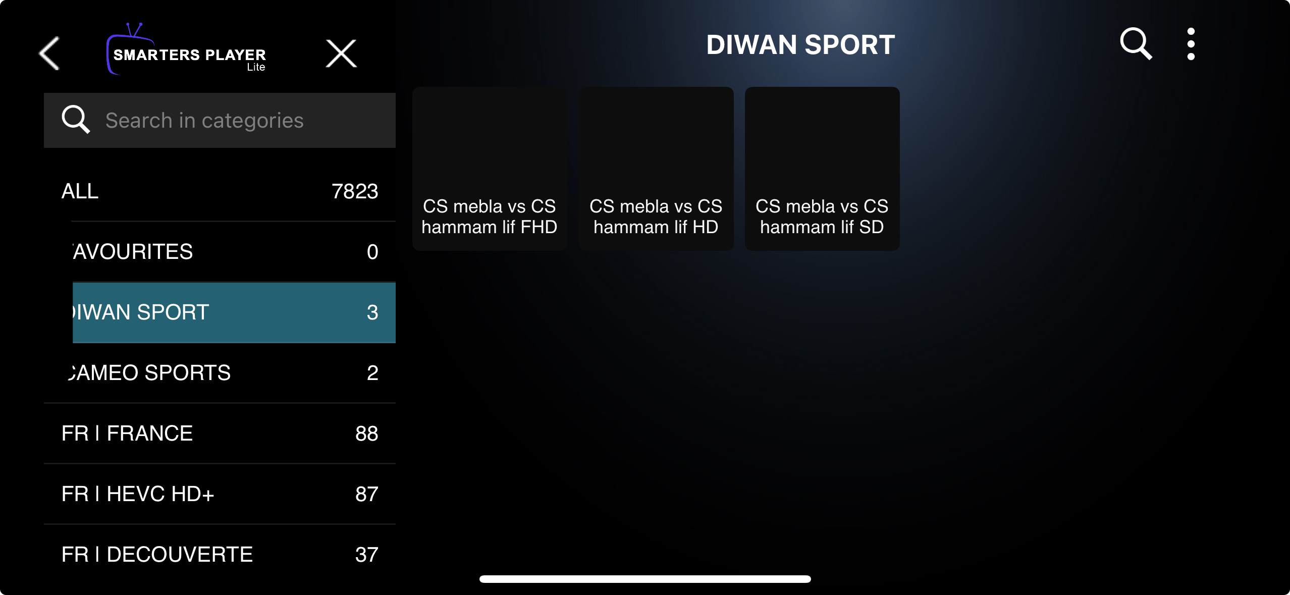 IPTV App Interface